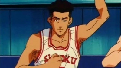 Slam Dunk Season 2 Episode 29