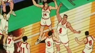 Slam Dunk Season 3 Episode 46