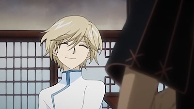 Tsubasa Chronicles Season 1 Episode 8