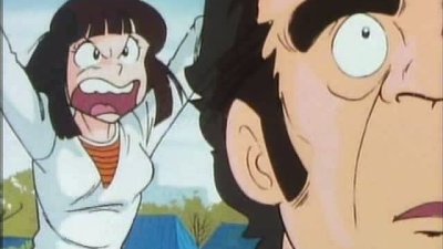 Urusei Yatsura Season 1 Episode 16