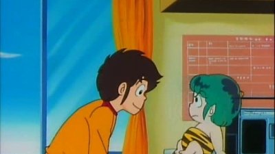 Watch Urusei Yatsura Season 2 Episode 2 - Ten-chan`s Love Online Now