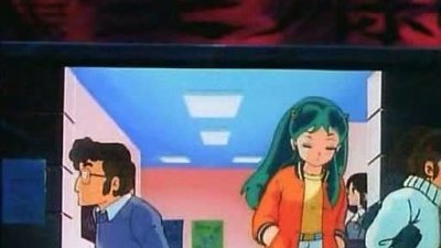 Urusei Yatsura Season 3 Episode 18