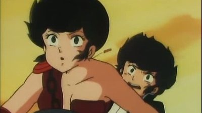 Urusei Yatsura Season 5 Episode 16