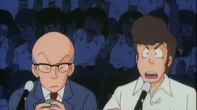 Urusei Yatsura Season 5 Episode 20