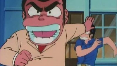 Urusei Yatsura Season 5 Episode 23