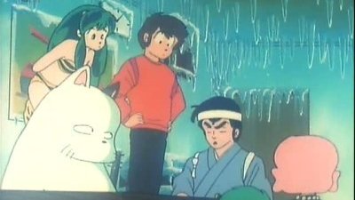 Urusei Yatsura Season 7 Episode 1