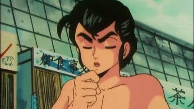 Urusei Yatsura Season 7 Episode 14