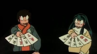 Urusei Yatsura Season 8 Episode 14