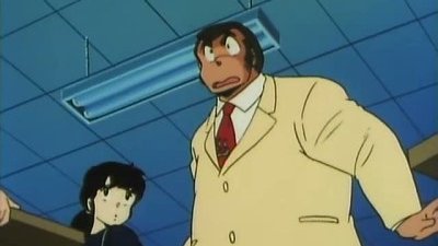 Urusei Yatsura Season 8 Episode 17