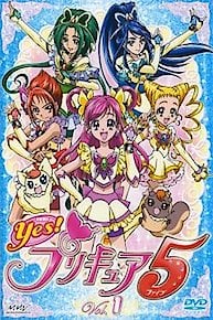 Yes! Precure