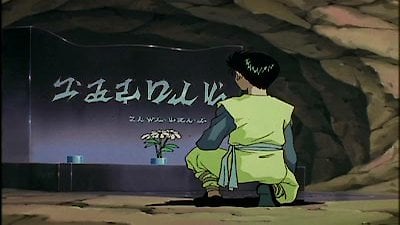 Yu Yu Hakusho Season 4 Episode 10