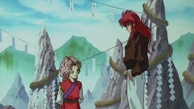 Yu Yu Hakusho: Ghost Files Season 4 Episode 8