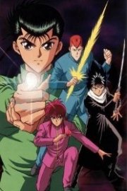 Yu Yu Hakusho: Spirit Detective Saga