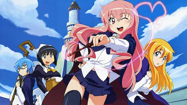 Zero no Tsukaima (Anime), Wiki Zero No Tsukaima