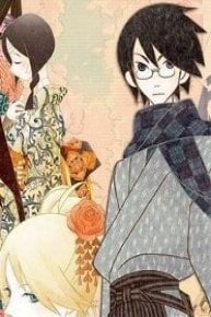 Zoku Sayonara Zetsubou Sensei