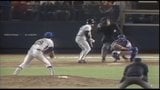 1986 World Series, Game 6: Red Sox at Mets