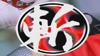 Power Rangers Season 11 Episode 5