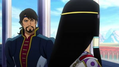 Guin Saga Season 1 Episode 25