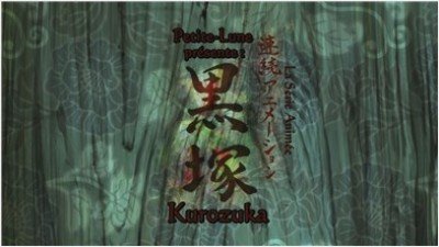 Kurozuka Season 1 Episode 3