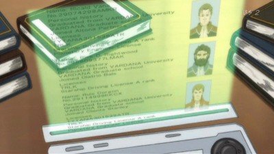 Tytania Season 1 Episode 22