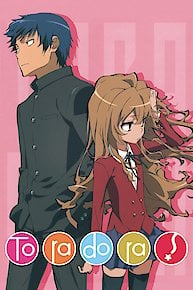 Toradora!