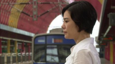 Pretty Insun Season 1 Episode 13