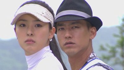 Birdie Buddy Season 1 Episode 8