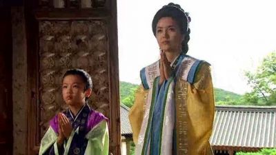 Gyebaek Season 1 Episode 2