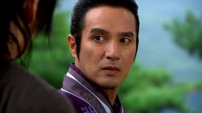 Gyebaek Season 1 Episode 16