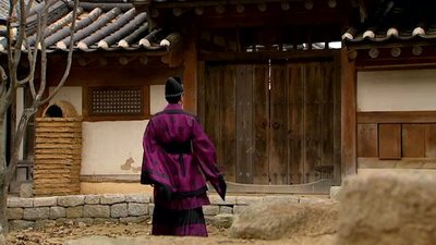 Gyebaek Season 1 Episode 34