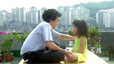 Hooray for Love Season 1 Episode 4