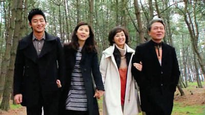 Hooray for Love Season 1 Episode 57