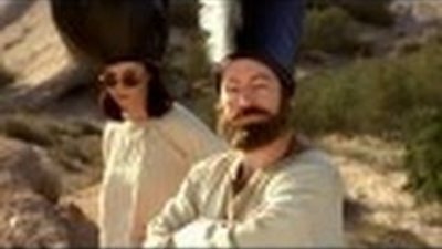 Mr. Show With Bob and David Season 2 Episode 4