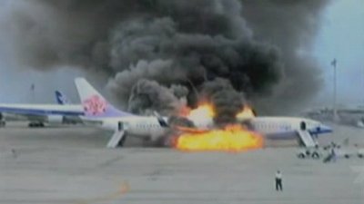 Destroyed in Seconds Season 1 Episode 2