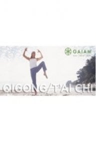 Gaiam Qigong Tai Chi