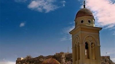 Kevin McCloud's Grand Tour Season 1 Episode 4