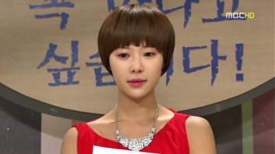 Can You Hear My Heart? Season 1 Episode 6