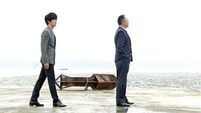Can You Hear My Heart? Season 1 Episode 22