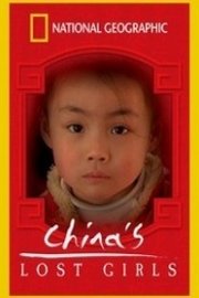 China's Lost Girls