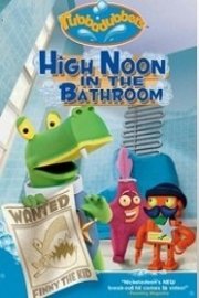 Rubbadubbers: High Noon in the Bathroom