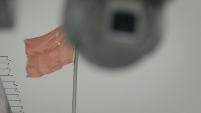 Frontline Season 39 Episode 12