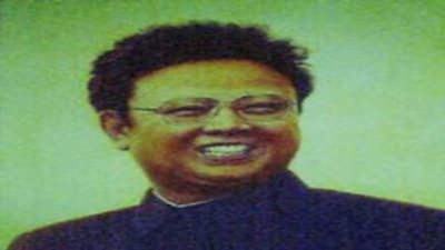 Frontline Season 21 Episode 16