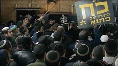 Frontline Season 23 Episode 10