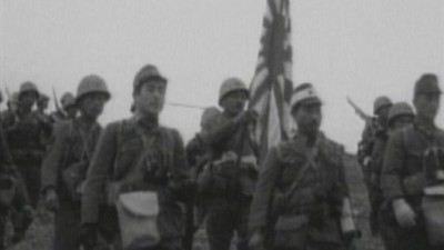 Independent Lens Season 9 Episode 4