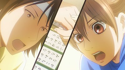Chihayafuru Season 2 Episode 46