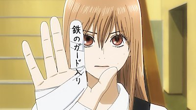 Chihayafuru Season 2 Episode 45