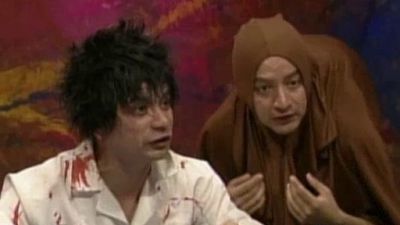 La Hora Pico Season 1 Episode 66