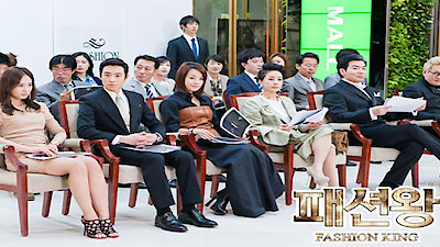 Fashion King Season 1 Episode 10