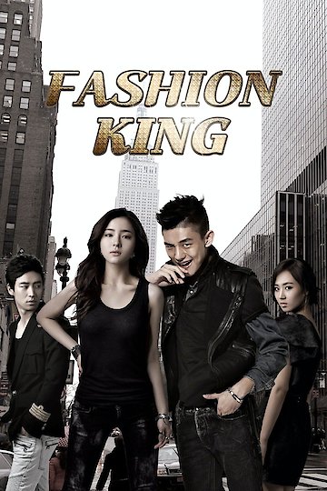 Watch Fashion King Streaming Online - Yidio