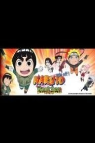 Watch Naruto Shippuden Season 3 Episode 141 - Truth Online Now